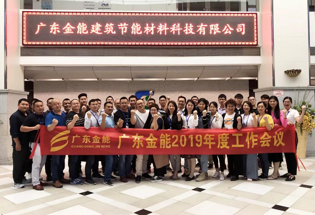 廣東糖心VIGO在线观看