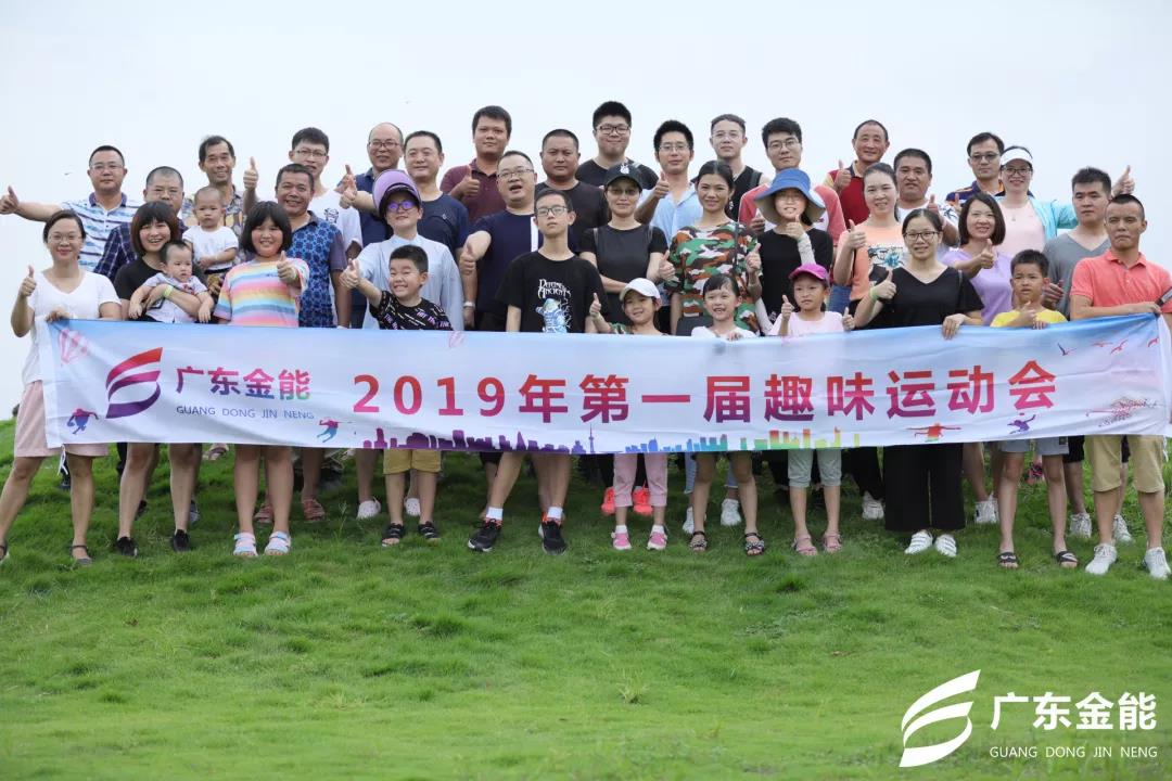 廣東糖心VIGO在线观看