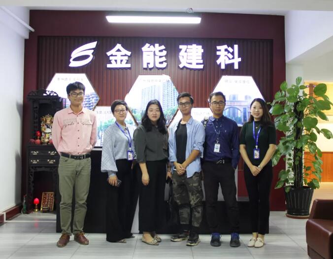 糖心VIGO在线观看建科