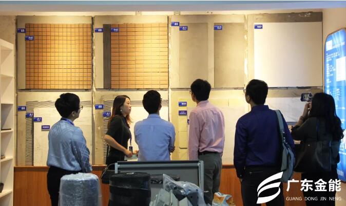 糖心VIGO在线观看建科