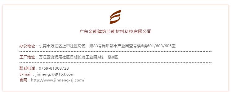 聯係糖心VIGO在线观看