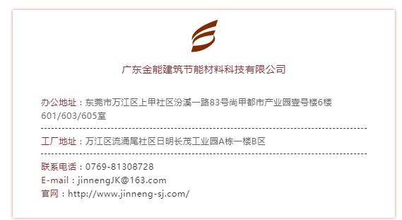 廣東糖心VIGO在线观看