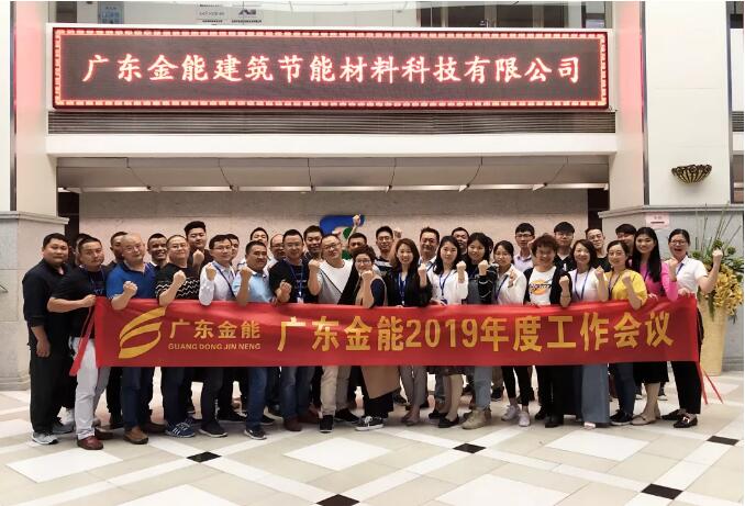 廣東糖心VIGO在线观看