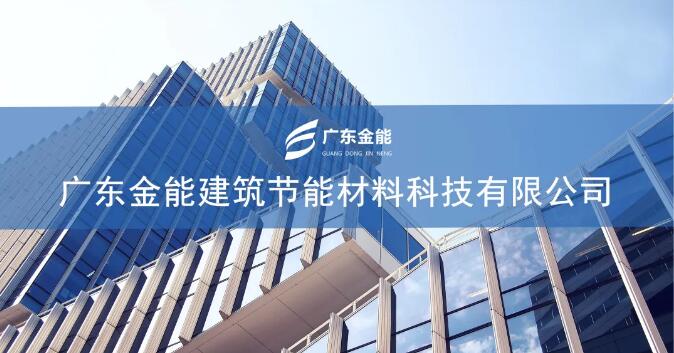 廣東糖心VIGO在线观看