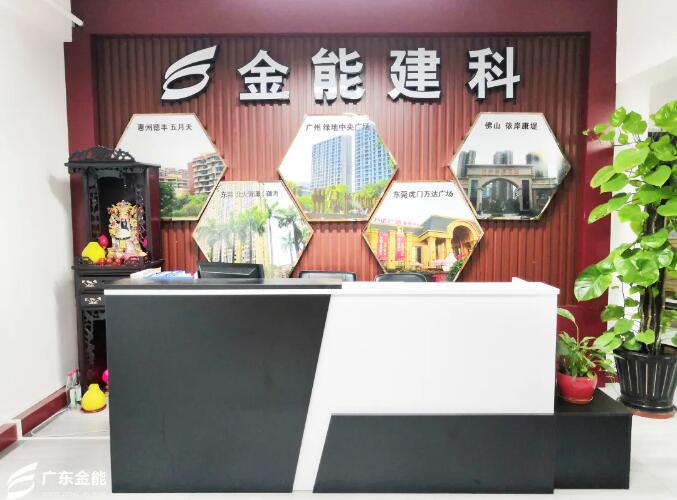 廣東糖心VIGO在线观看