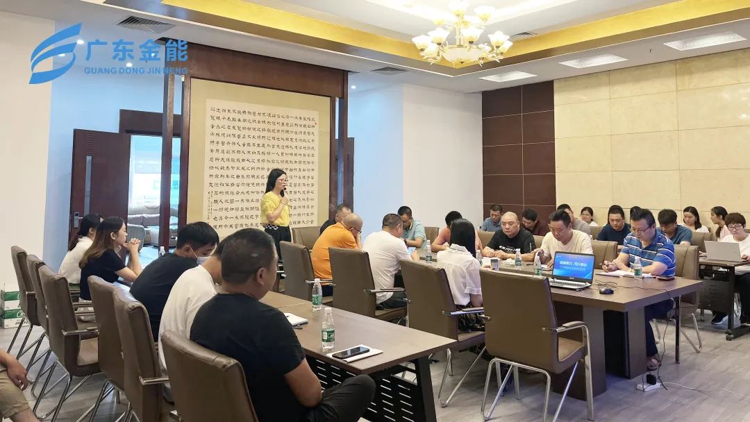 糖心VIGO在线观看動態|2022年上半年度工作會議順利召開