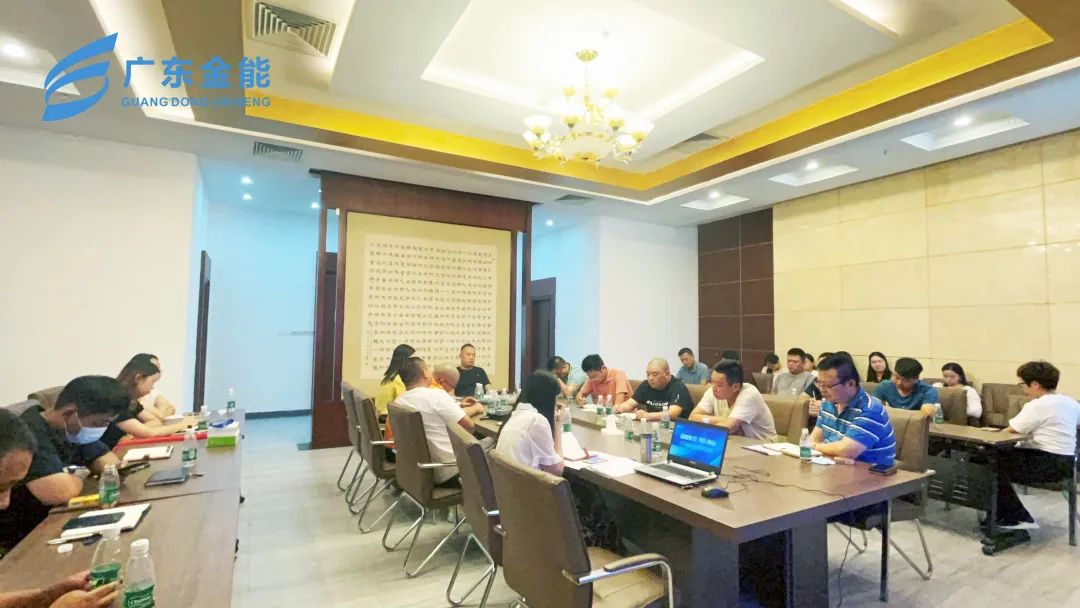 糖心VIGO在线观看動態|2022年上半年度工作會議順利召開