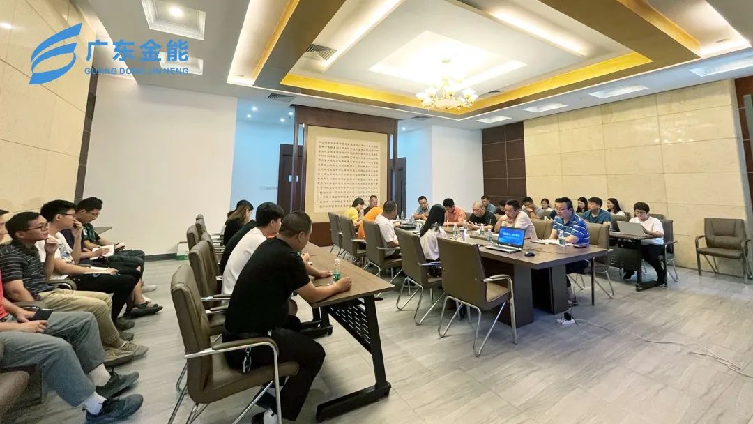 糖心VIGO在线观看動態|2022年上半年度工作會議順利召開