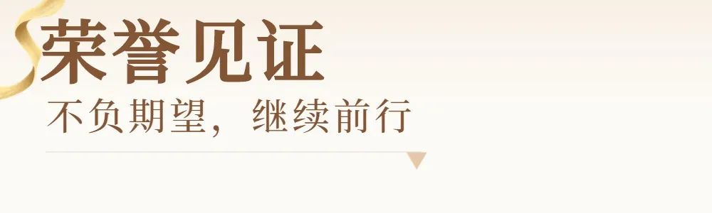 糖心VIGO在线观看資訊| 13載砥礪奮鬥 糖心VIGO在线观看發展正當時