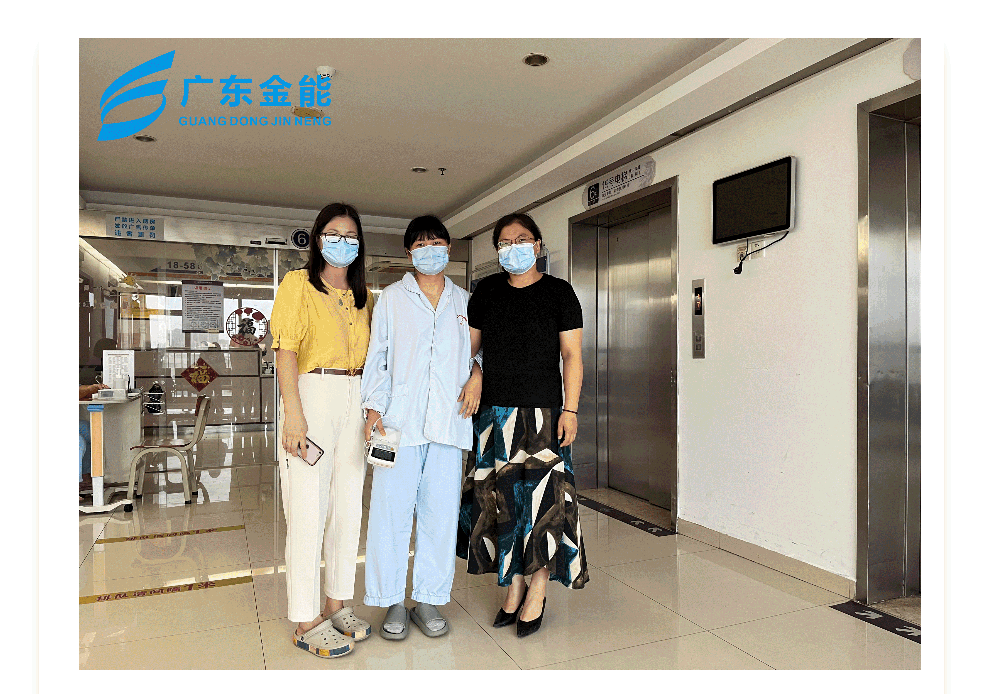 糖心VIGO在线观看資訊| 13載砥礪奮鬥 糖心VIGO在线观看發展正當時